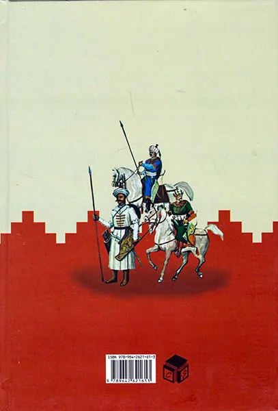 زندگی شاه عباس_2جلدی